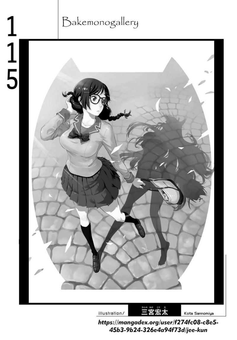 Bakemonogatari Chapter 115 - halaman 18