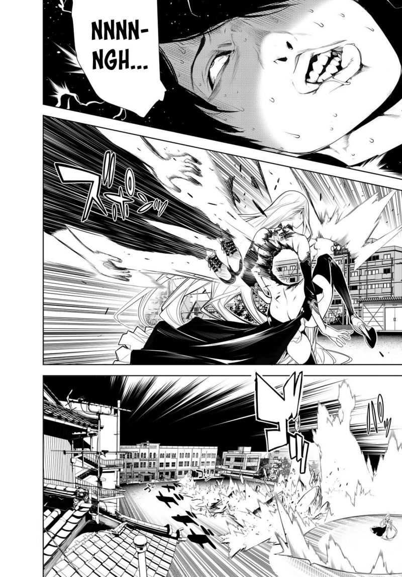 Bakemonogatari Chapter 115 - halaman 6
