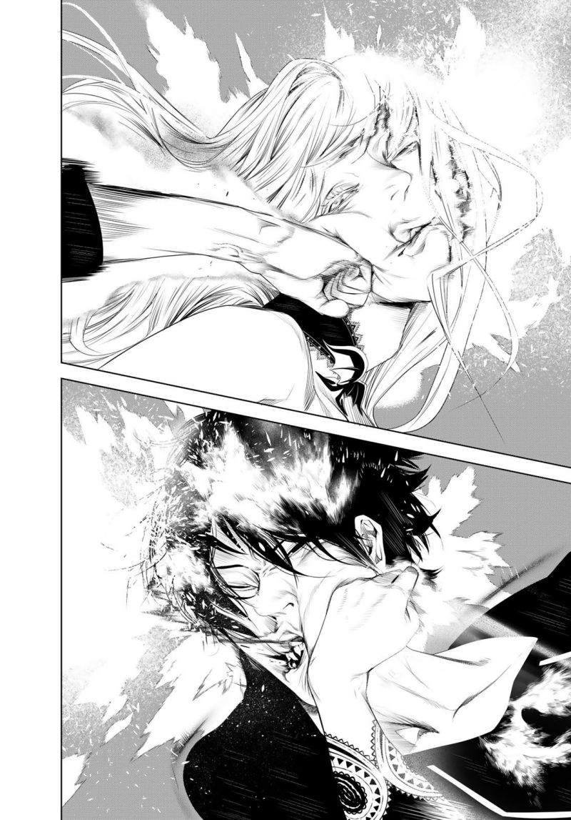 Bakemonogatari Chapter 115 - halaman 8
