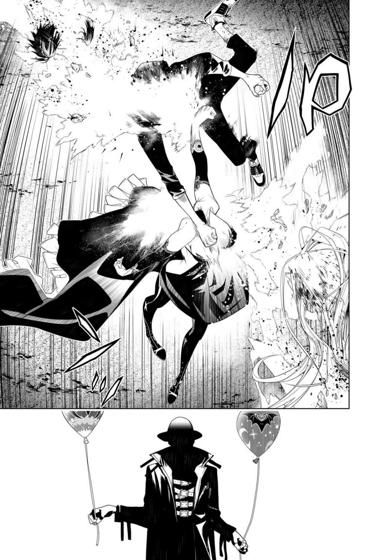 Bakemonogatari Chapter 115 - halaman 9