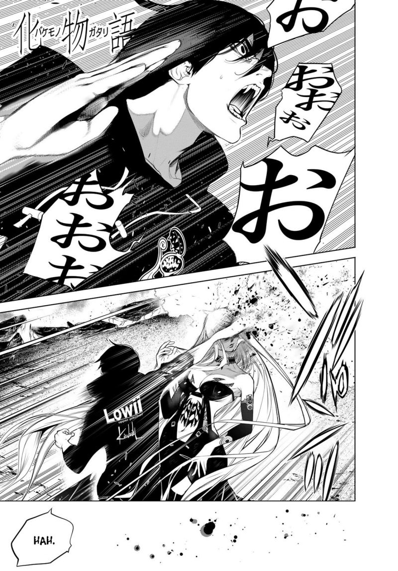 Bakemonogatari Chapter 116 - halaman 1