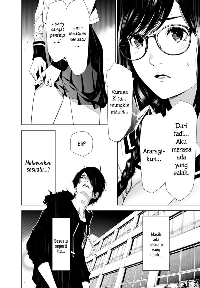 Bakemonogatari Chapter 116 - halaman 12
