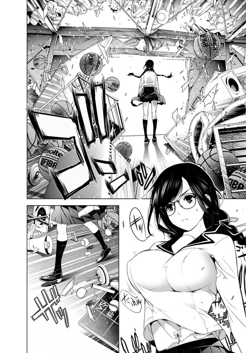 Bakemonogatari Chapter 116 - halaman 14