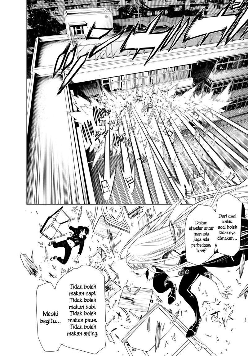 Bakemonogatari Chapter 116 - halaman 6