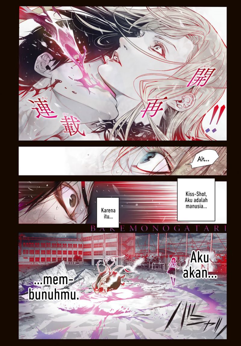 Bakemonogatari Chapter 117 - halaman 1