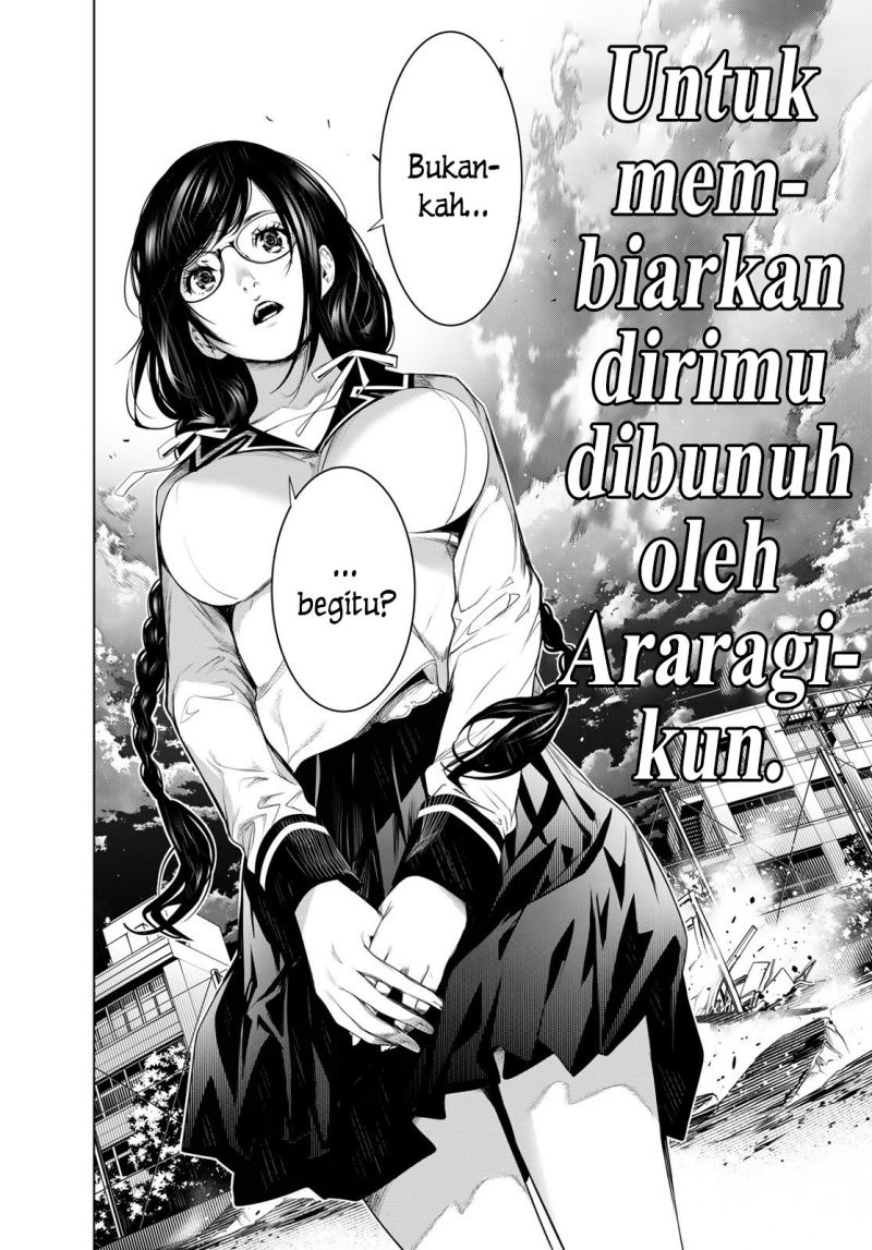 Bakemonogatari Chapter 117 - halaman 13