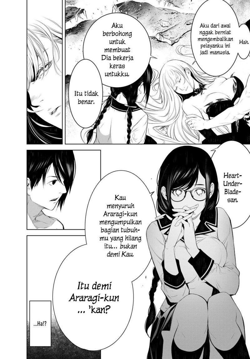 Bakemonogatari Chapter 117 - halaman 15