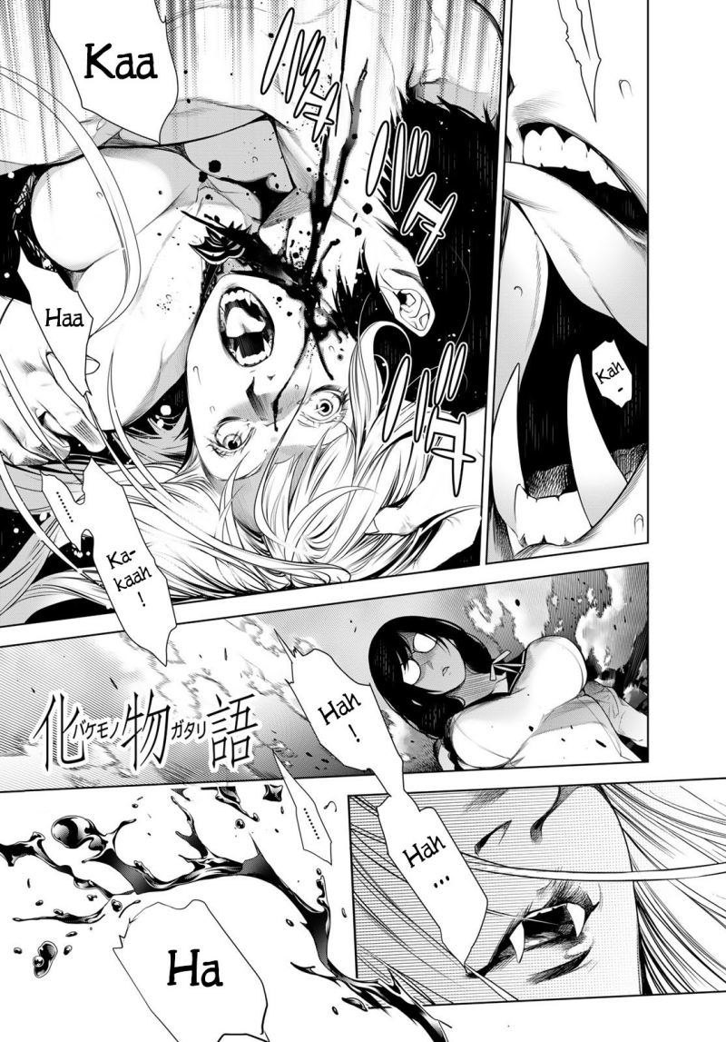 Bakemonogatari Chapter 117 - halaman 3