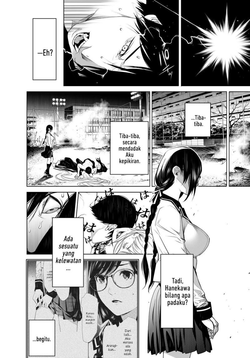 Bakemonogatari Chapter 117 - halaman 9