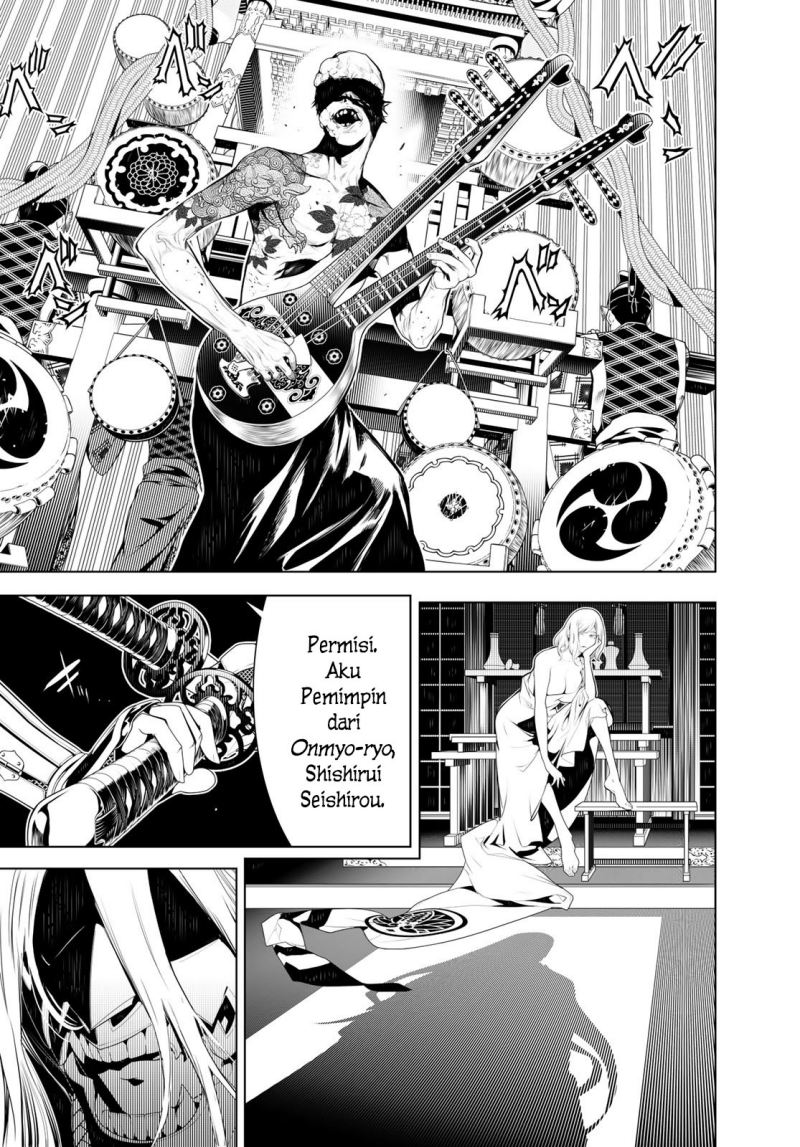 Bakemonogatari Chapter 118 - halaman 12