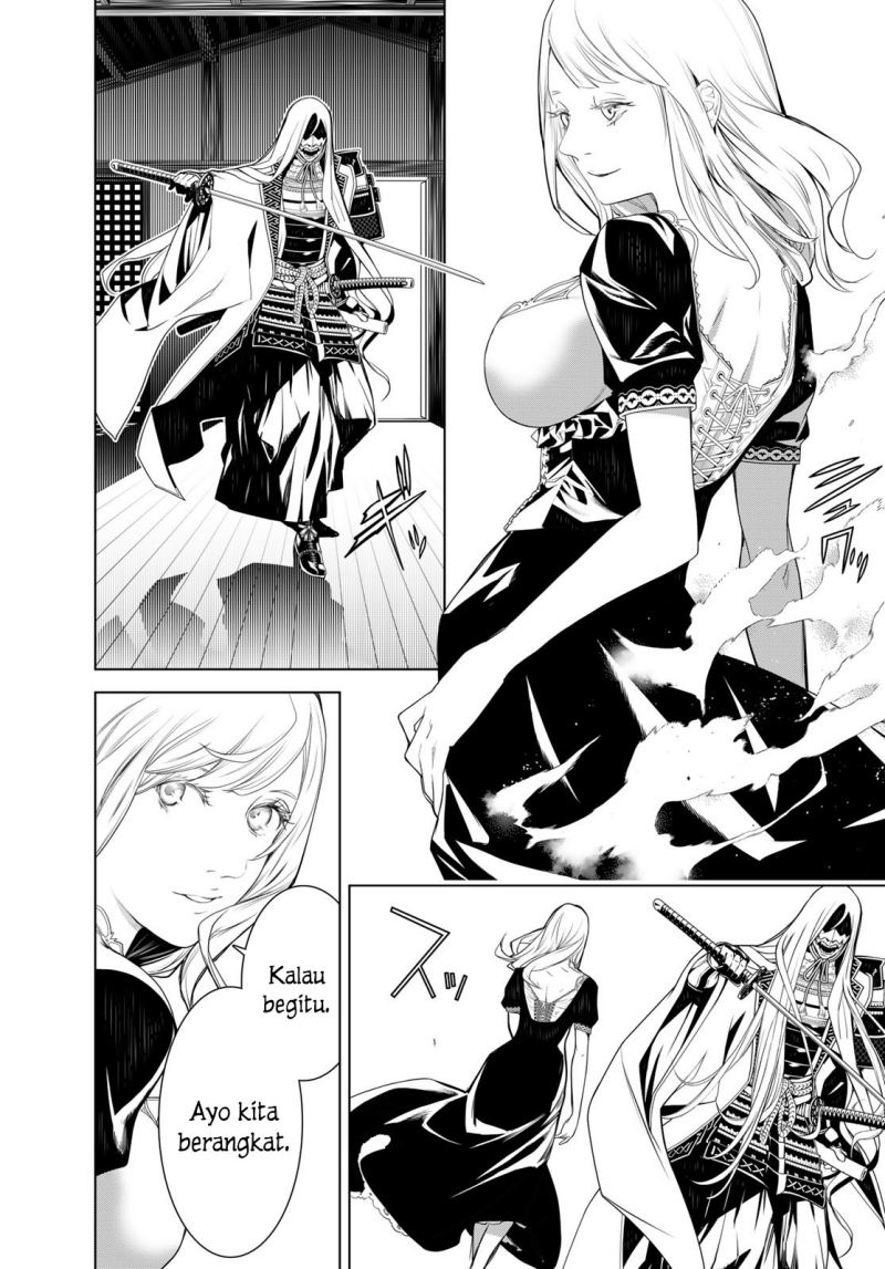 Bakemonogatari Chapter 118 - halaman 13