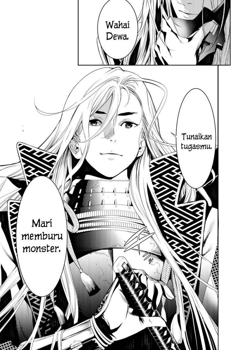 Bakemonogatari Chapter 118 - halaman 14