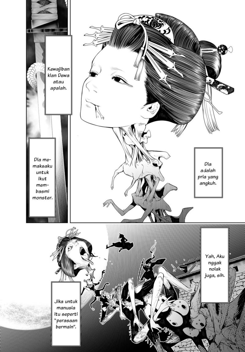 Bakemonogatari Chapter 118 - halaman 15