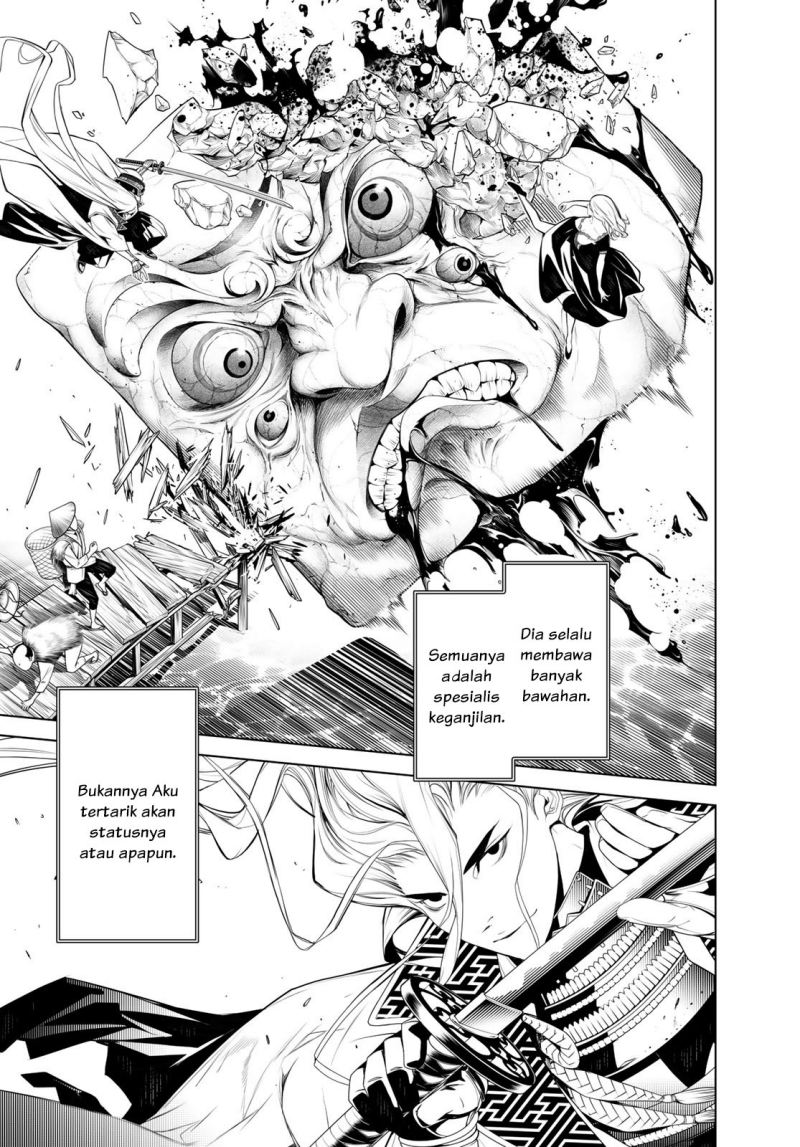 Bakemonogatari Chapter 118 - halaman 16