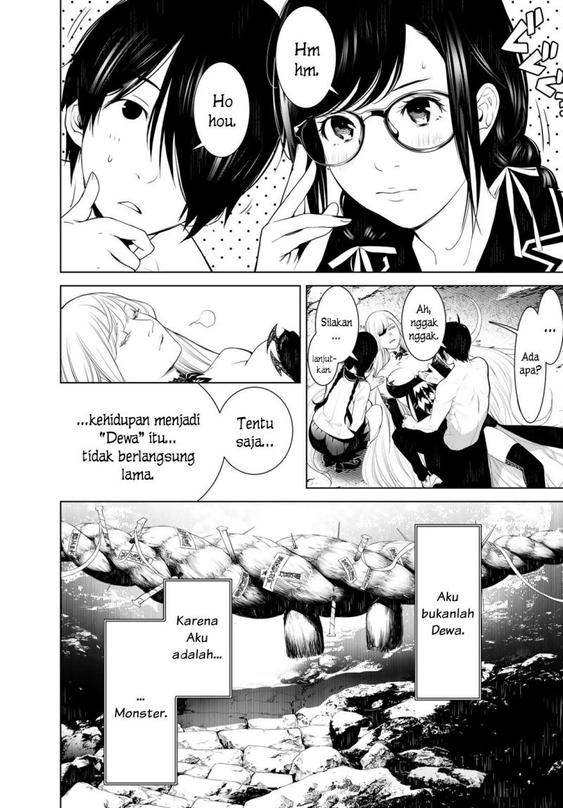 Bakemonogatari Chapter 118 - halaman 19