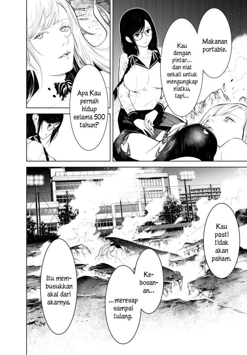 Bakemonogatari Chapter 118 - halaman 2