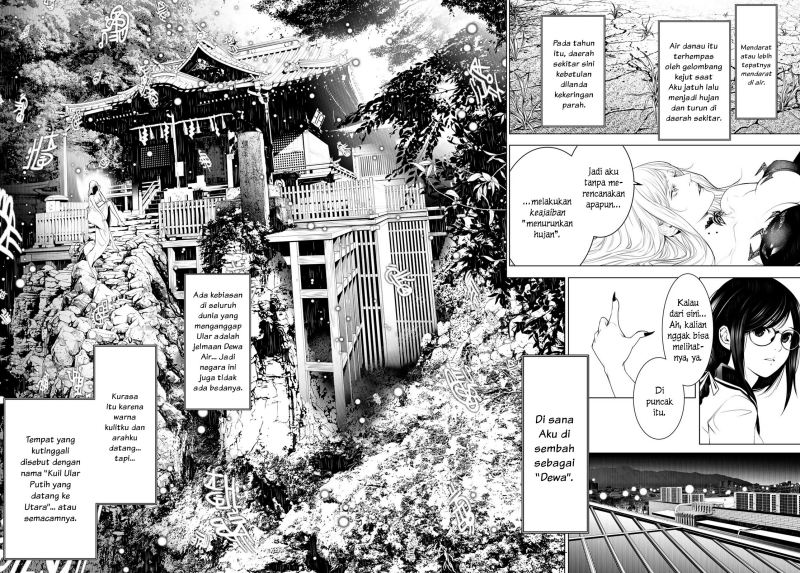 Bakemonogatari Chapter 118 - halaman 8