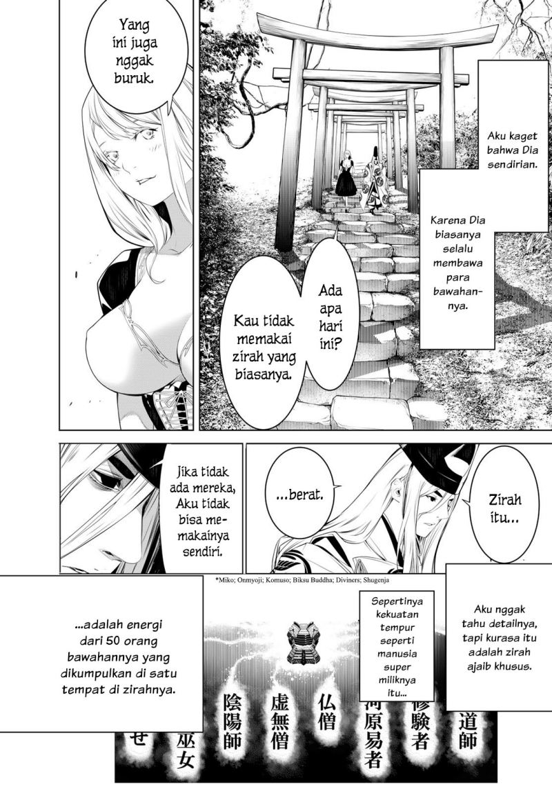 Bakemonogatari Chapter 119 - halaman 11