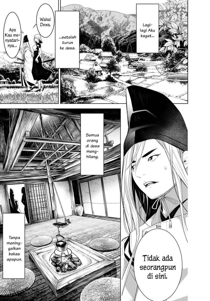 Bakemonogatari Chapter 119 - halaman 12