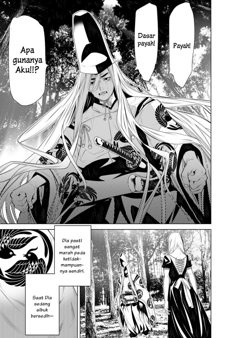 Bakemonogatari Chapter 119 - halaman 14