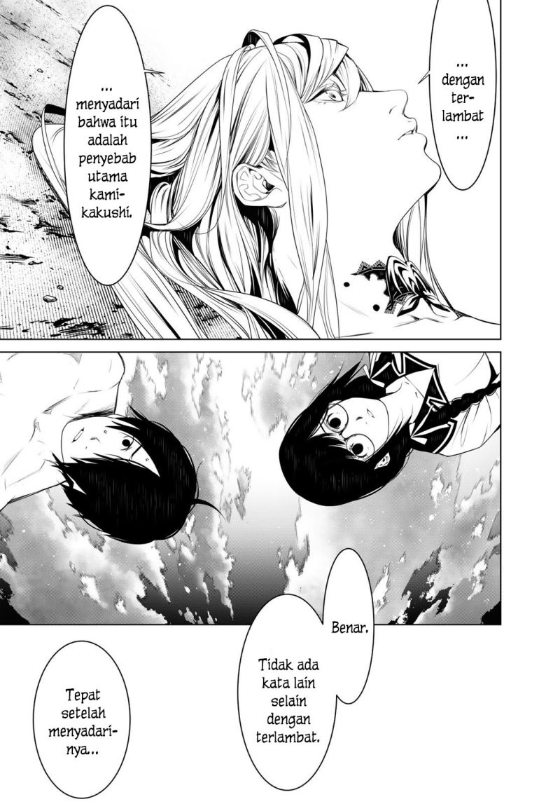 Bakemonogatari Chapter 119 - halaman 18