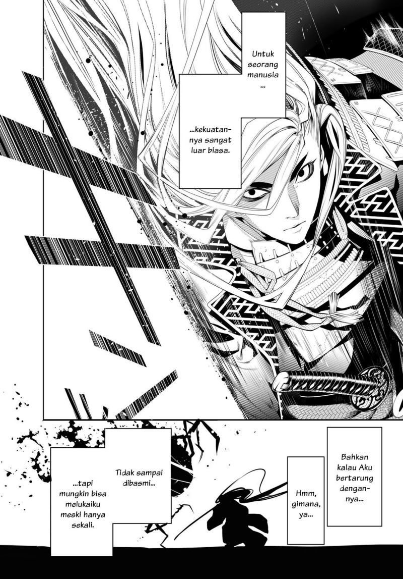 Bakemonogatari Chapter 119 - halaman 4