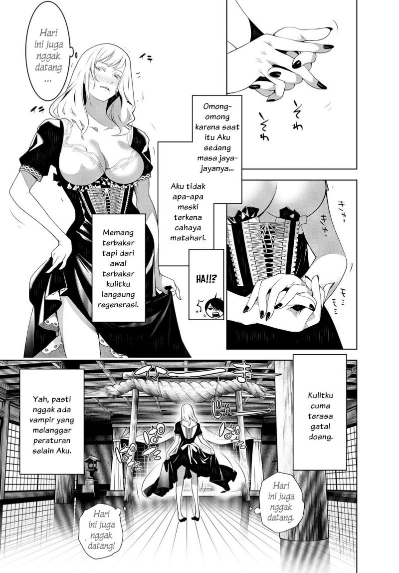 Bakemonogatari Chapter 119 - halaman 7