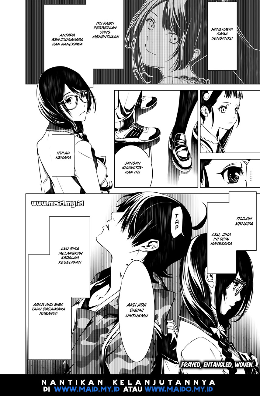 Bakemonogatari Chapter 12 - halaman 23