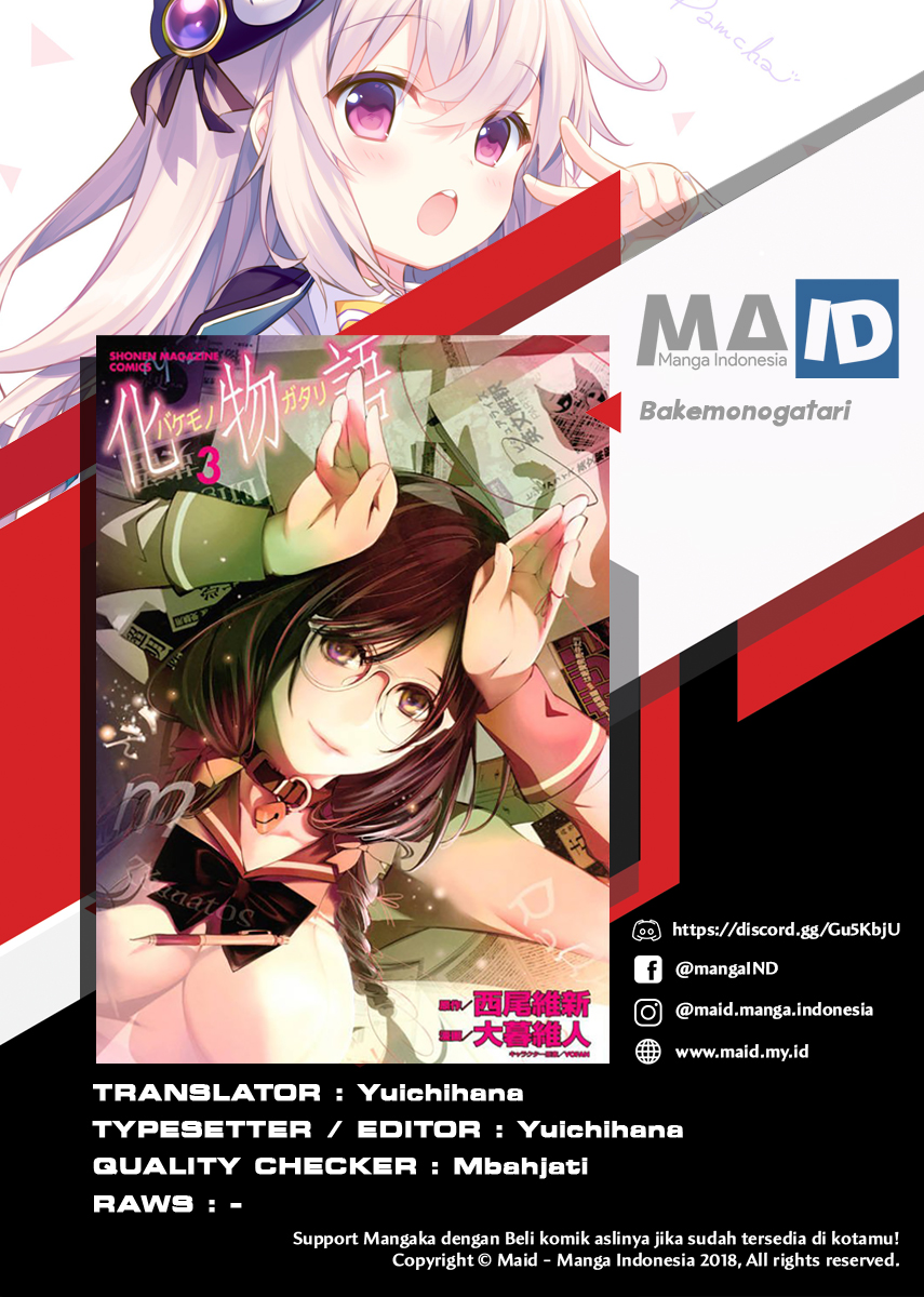 Bakemonogatari Chapter 12 - halaman 3