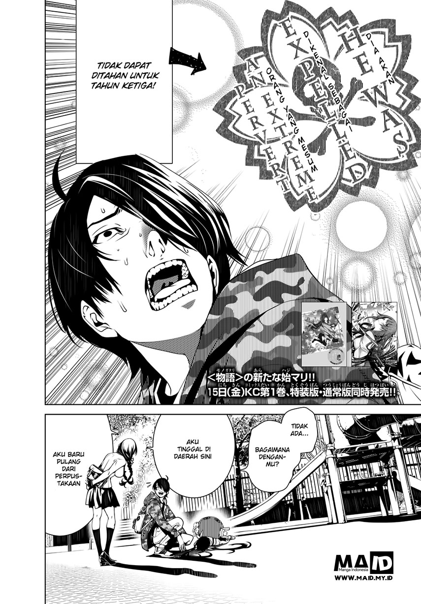 Bakemonogatari Chapter 12 - halaman 6