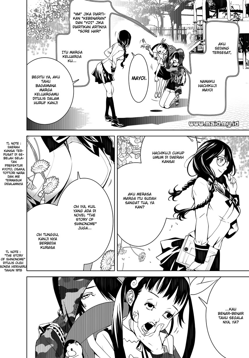 Bakemonogatari Chapter 12 - halaman 8