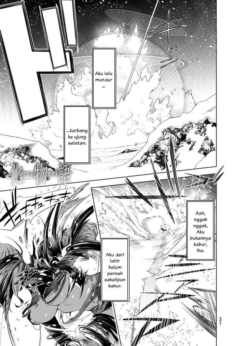 Bakemonogatari Chapter 120 - halaman 1