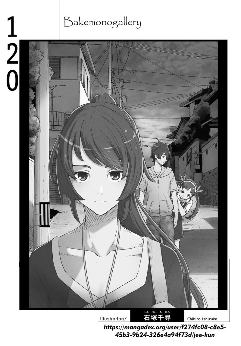 Bakemonogatari Chapter 120 - halaman 20