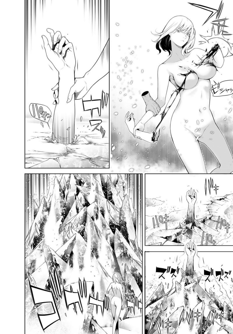 Bakemonogatari Chapter 120 - halaman 7
