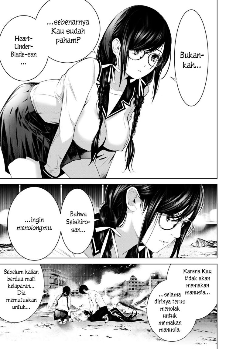 Bakemonogatari Chapter 121 - halaman 14