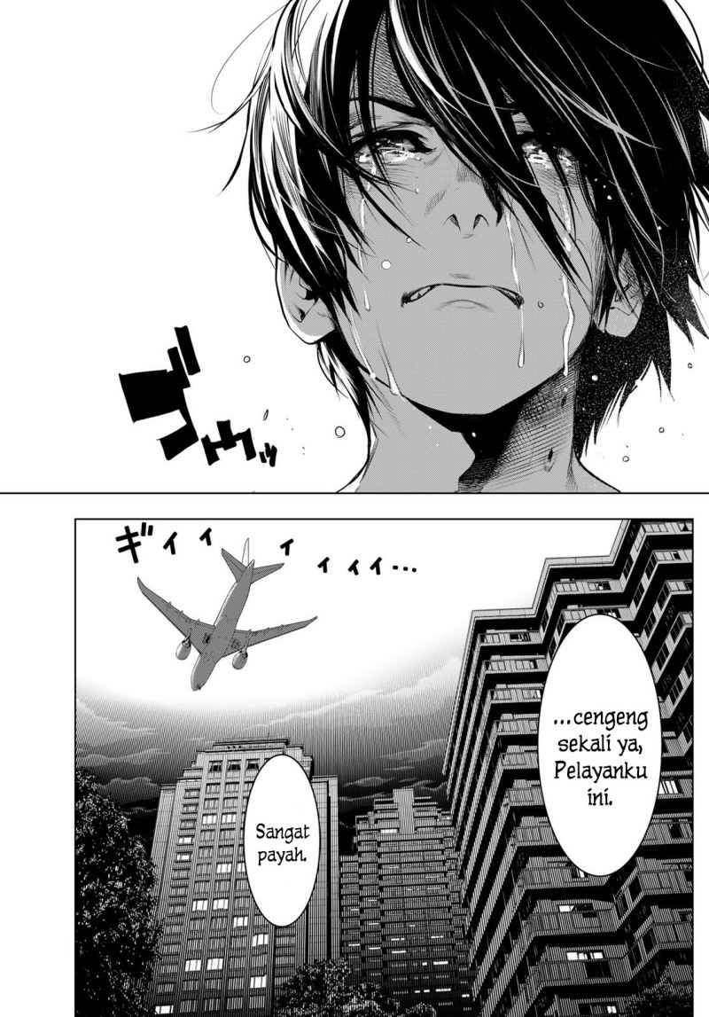 Bakemonogatari Chapter 121 - halaman 19