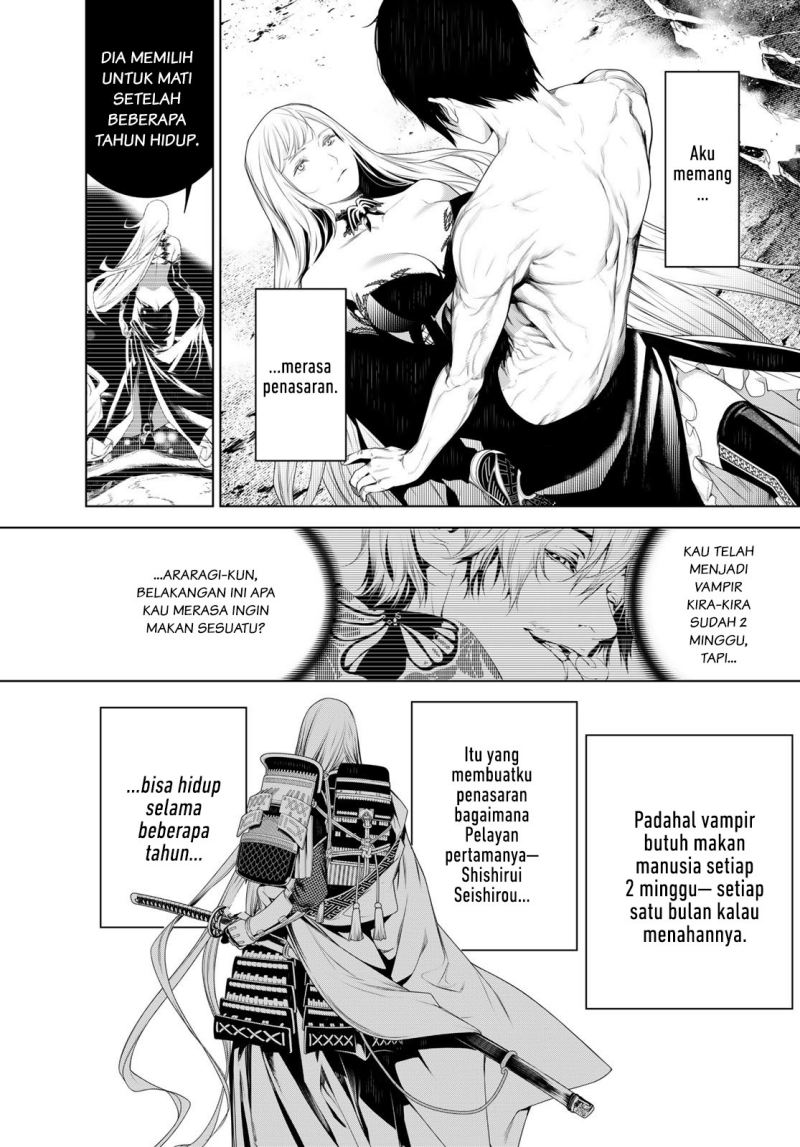 Bakemonogatari Chapter 121 - halaman 2