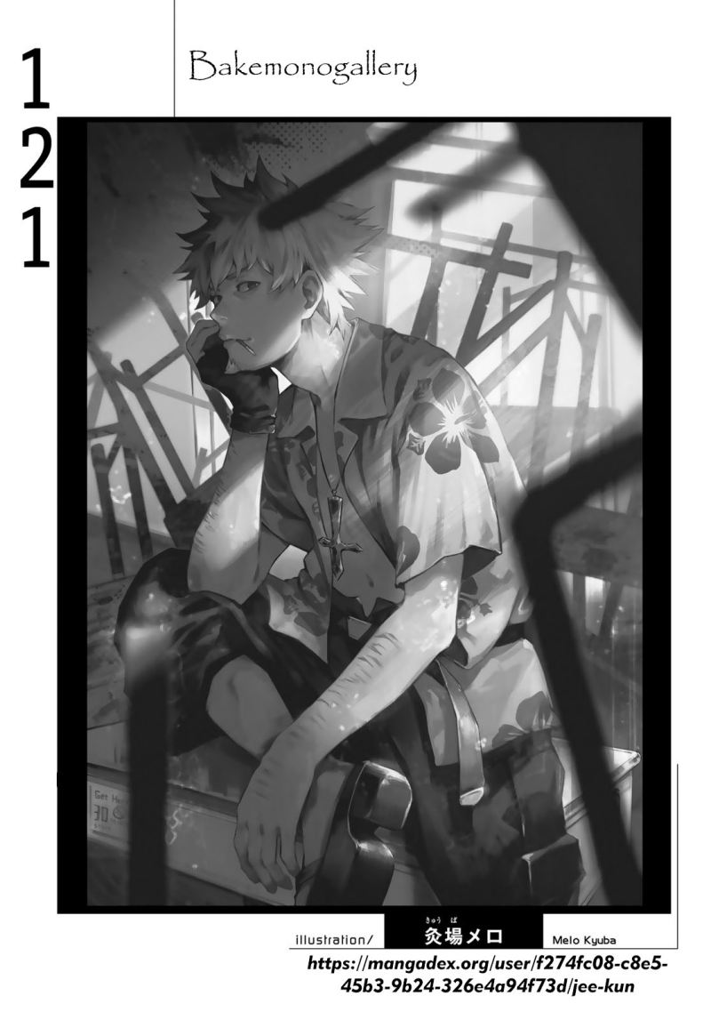 Bakemonogatari Chapter 121 - halaman 20