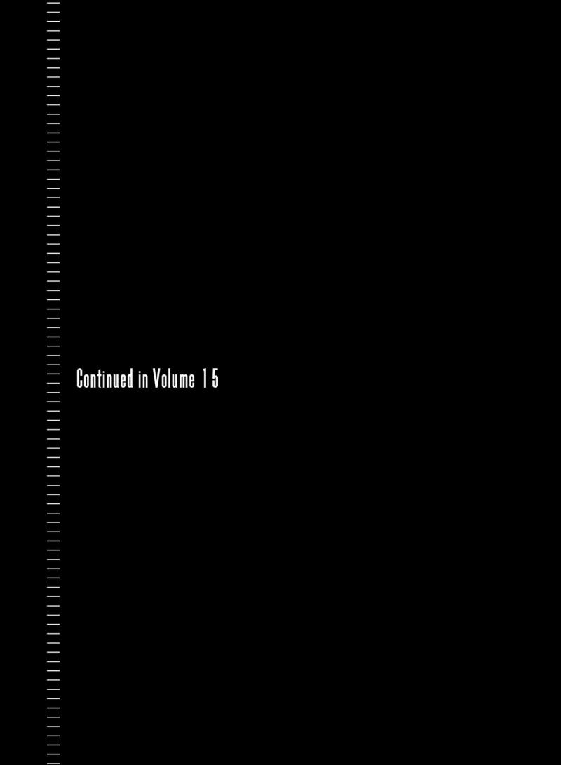 Bakemonogatari Chapter 121 - halaman 21