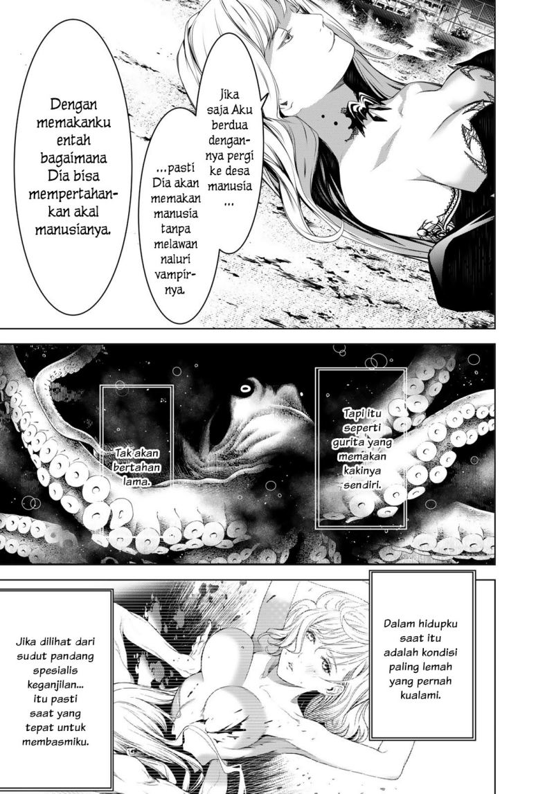 Bakemonogatari Chapter 121 - halaman 3