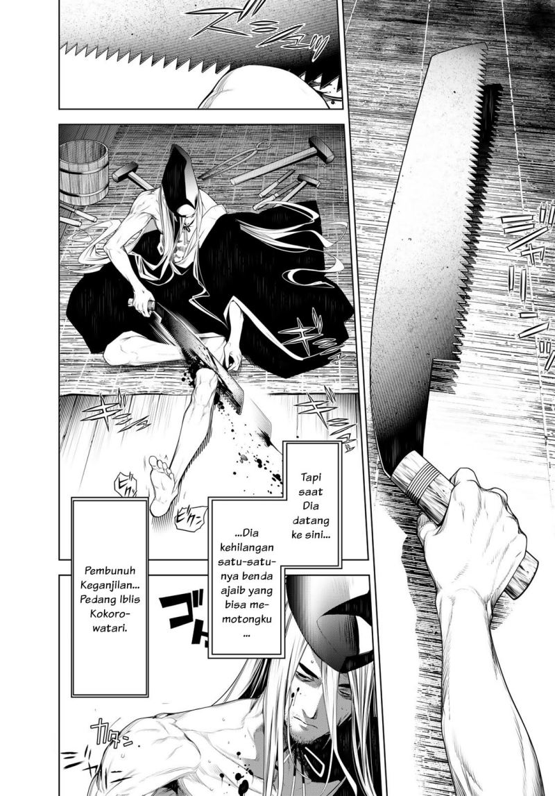Bakemonogatari Chapter 121 - halaman 4