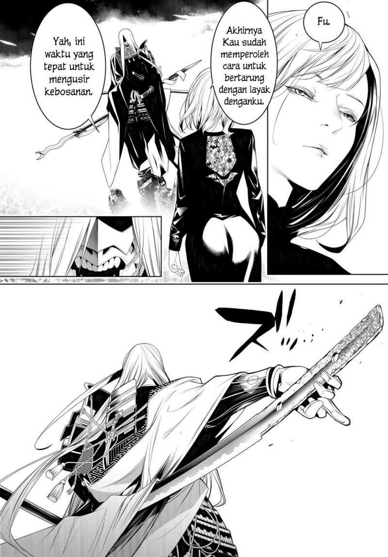 Bakemonogatari Chapter 121 - halaman 7