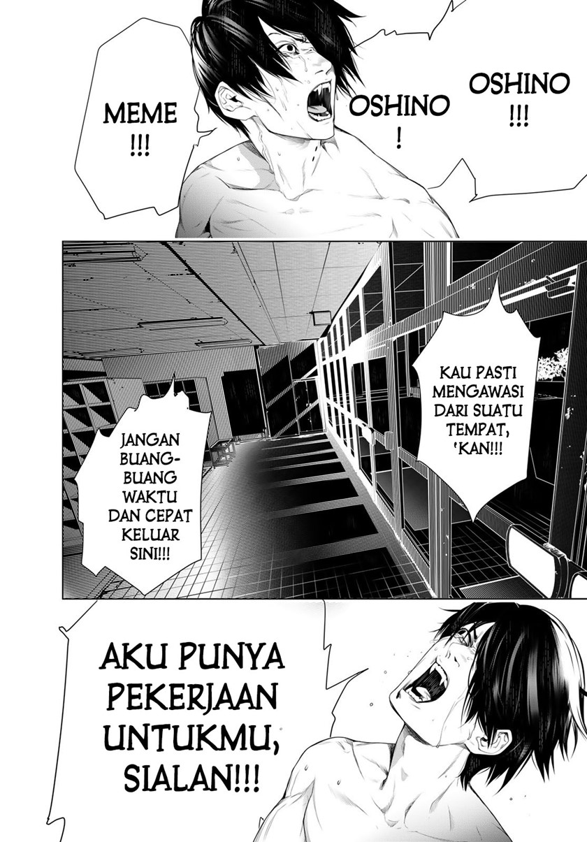 Bakemonogatari Chapter 122 - halaman 10