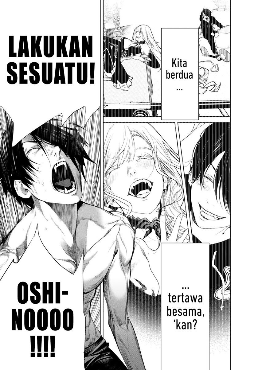Bakemonogatari Chapter 122 - halaman 13