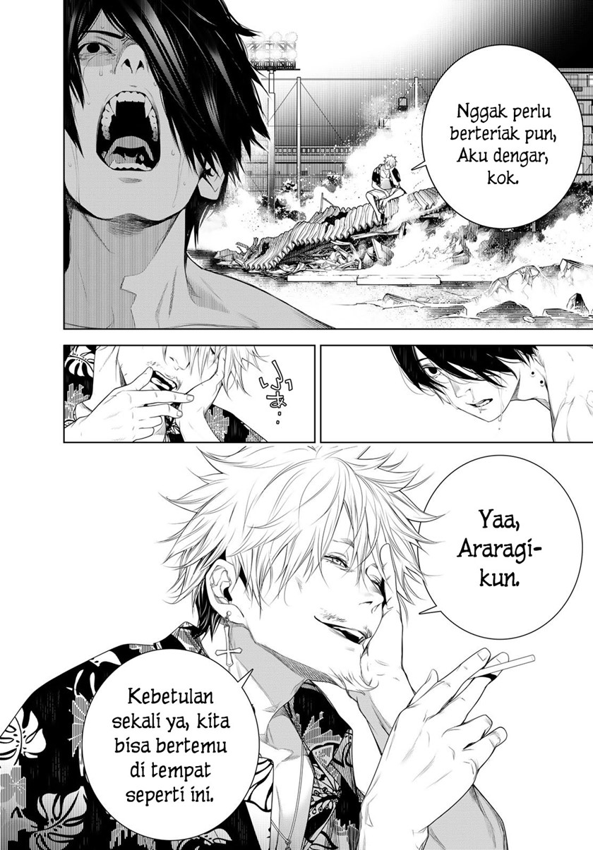 Bakemonogatari Chapter 122 - halaman 14