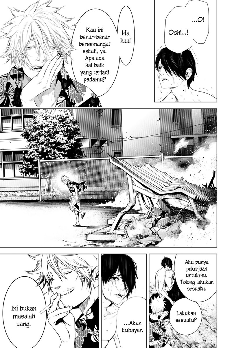 Bakemonogatari Chapter 122 - halaman 15