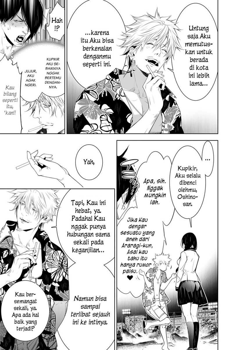Bakemonogatari Chapter 122 - halaman 17