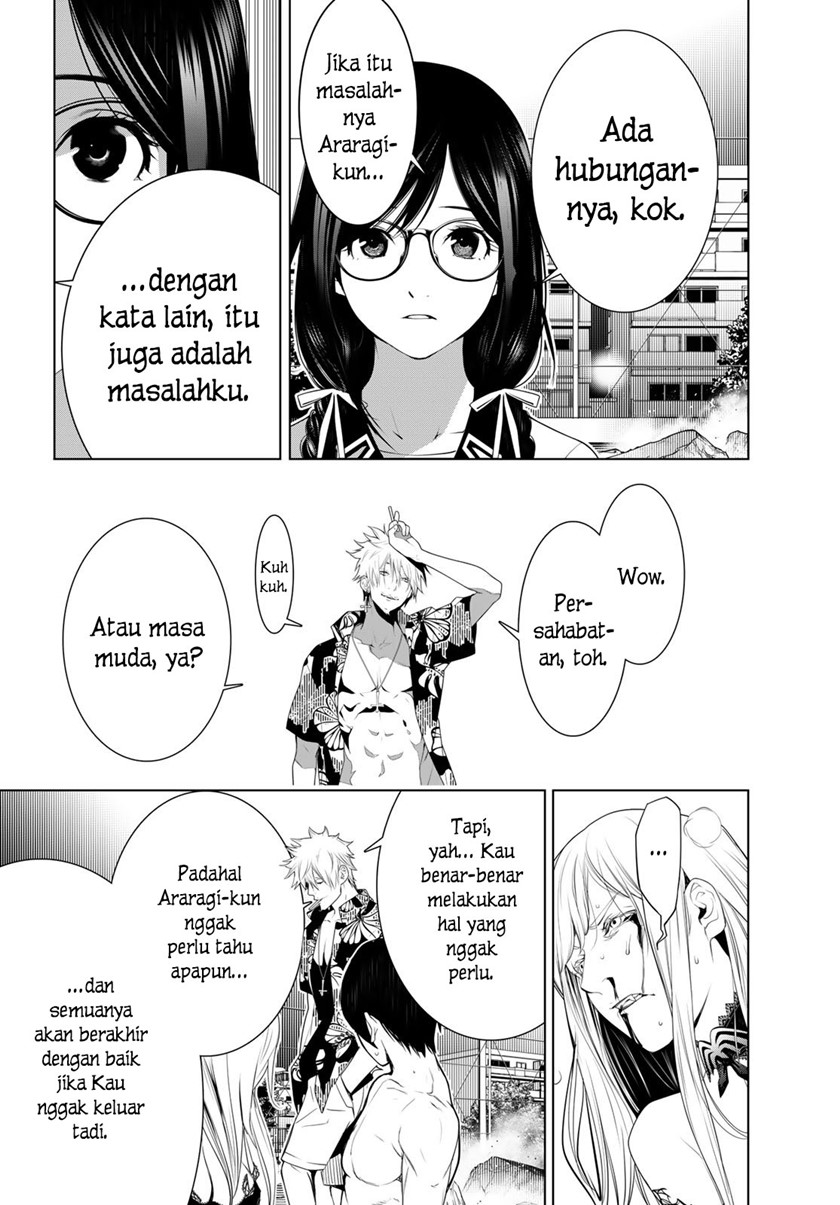 Bakemonogatari Chapter 122 - halaman 18