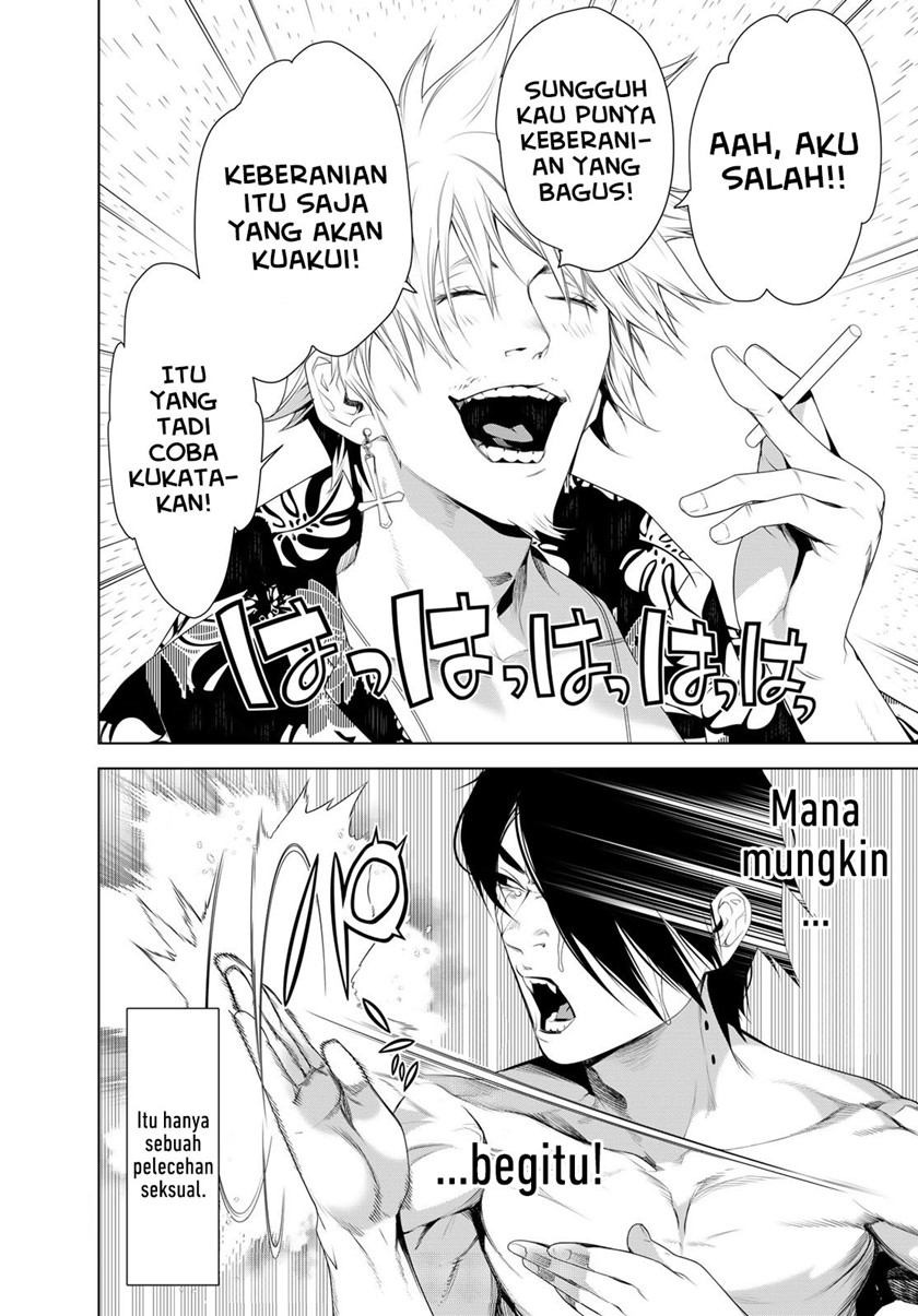 Bakemonogatari Chapter 122 - halaman 20