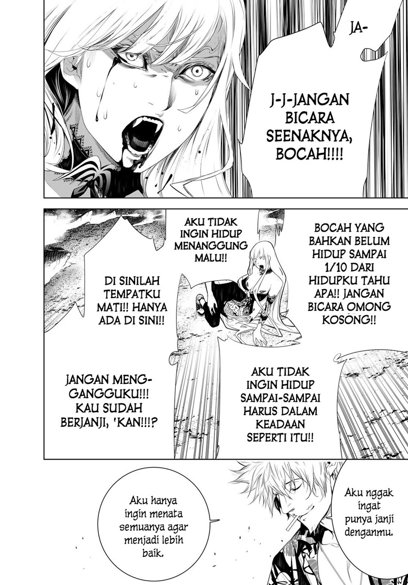 Bakemonogatari Chapter 123 - halaman 13